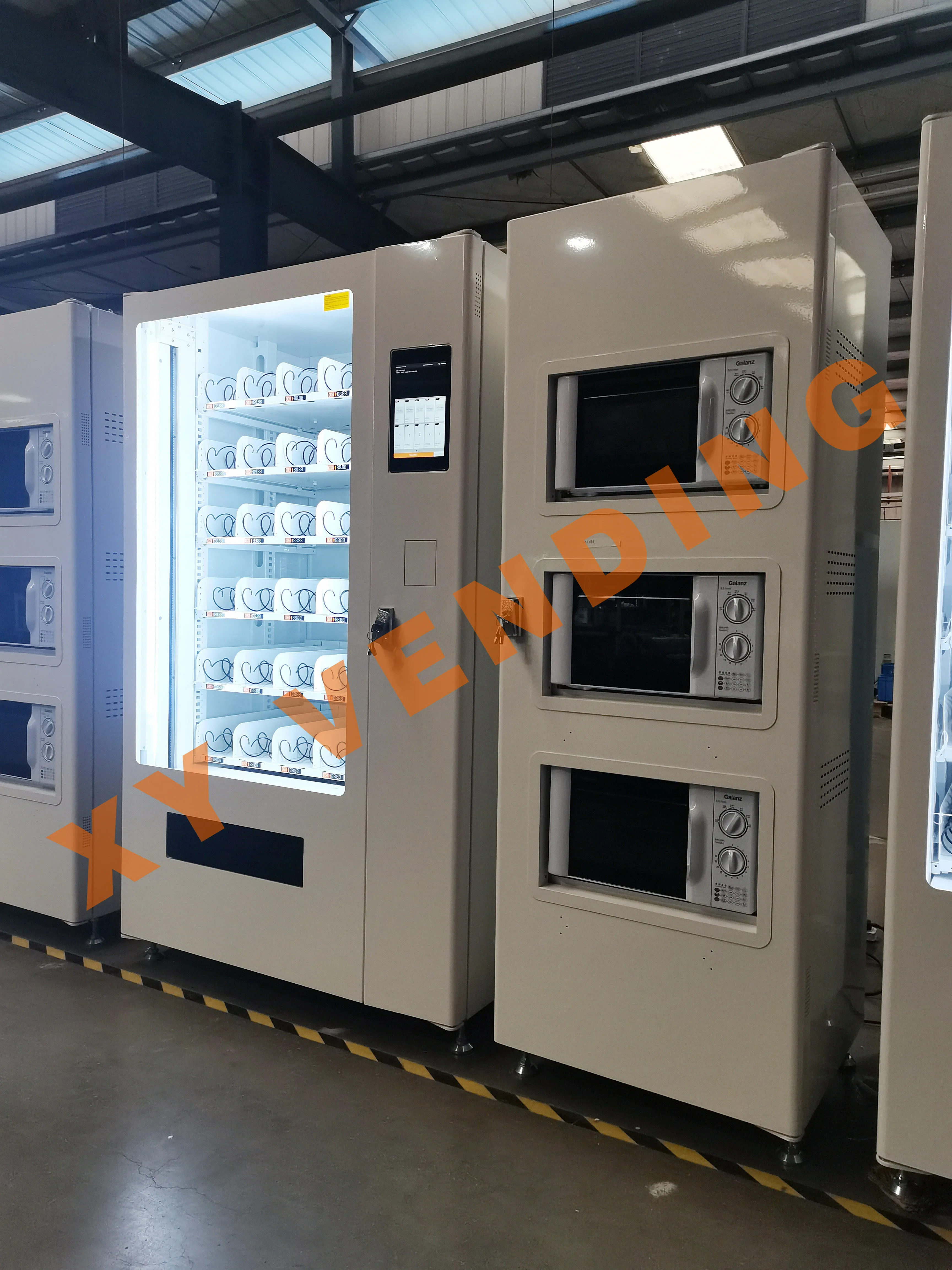Vending machine with microwave heating~