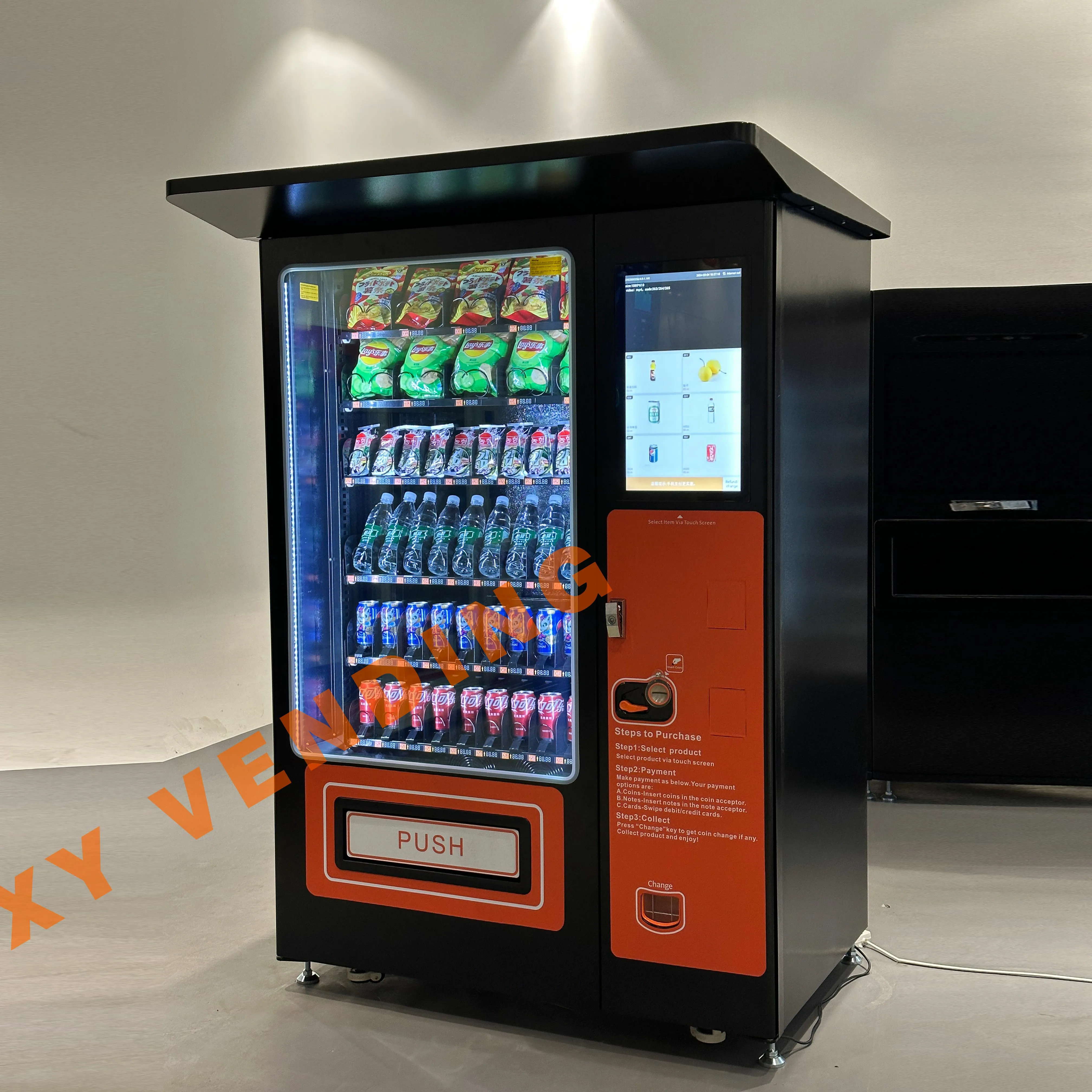XY Vending Machine——Outdoor Vending machine~