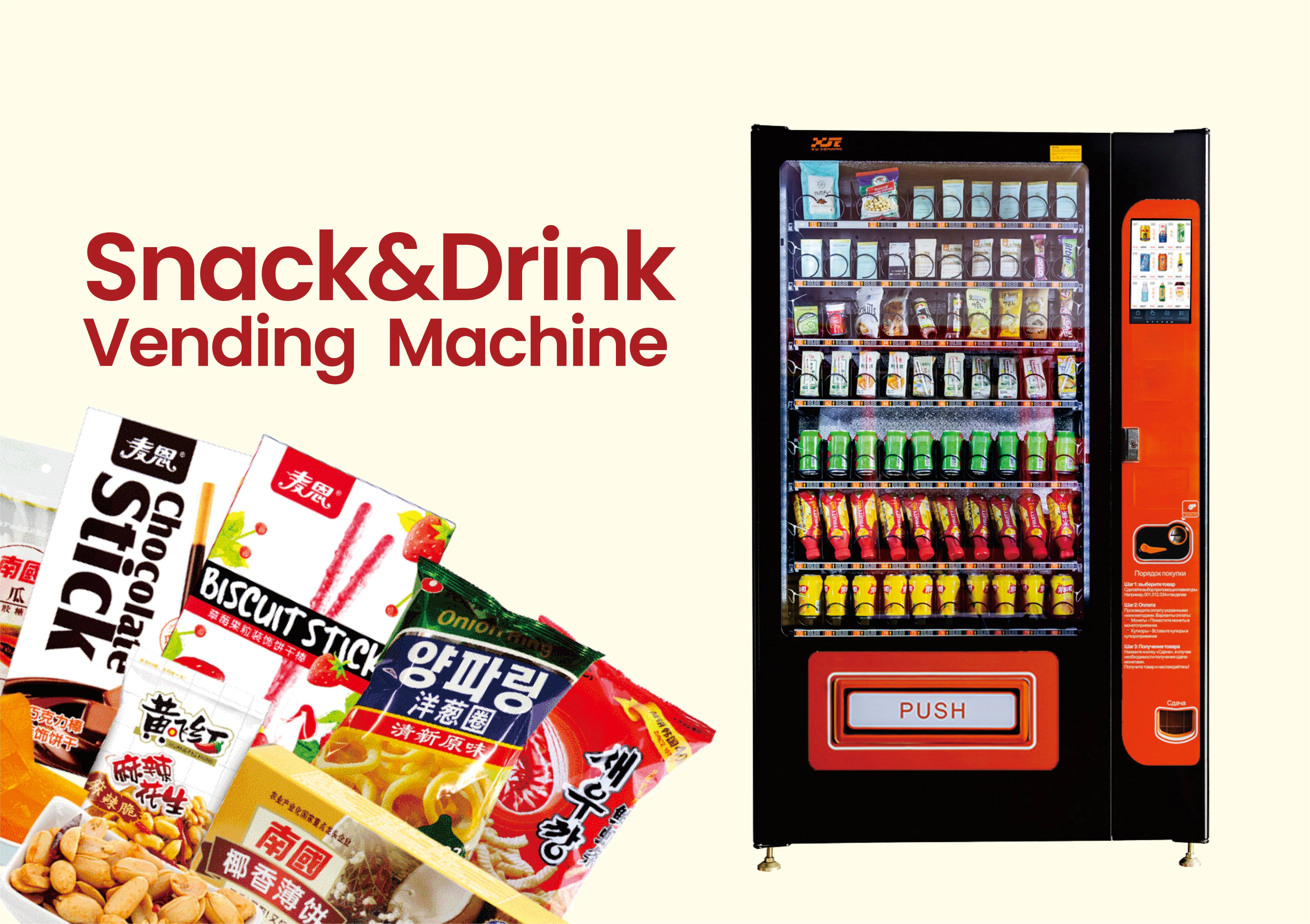 Snack&Drink Vending Machine
