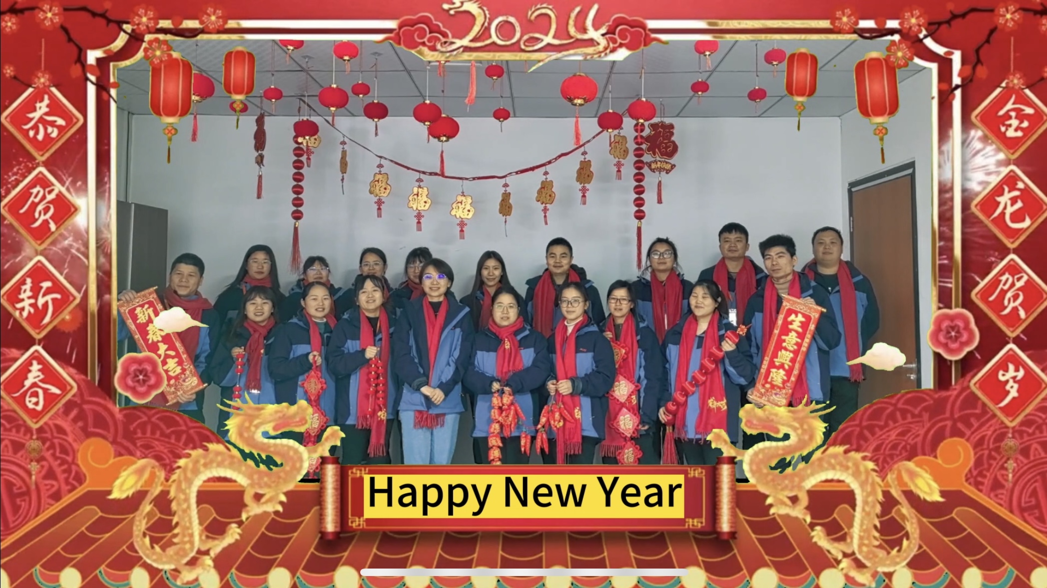 XY Vending wish you Happy New Year！