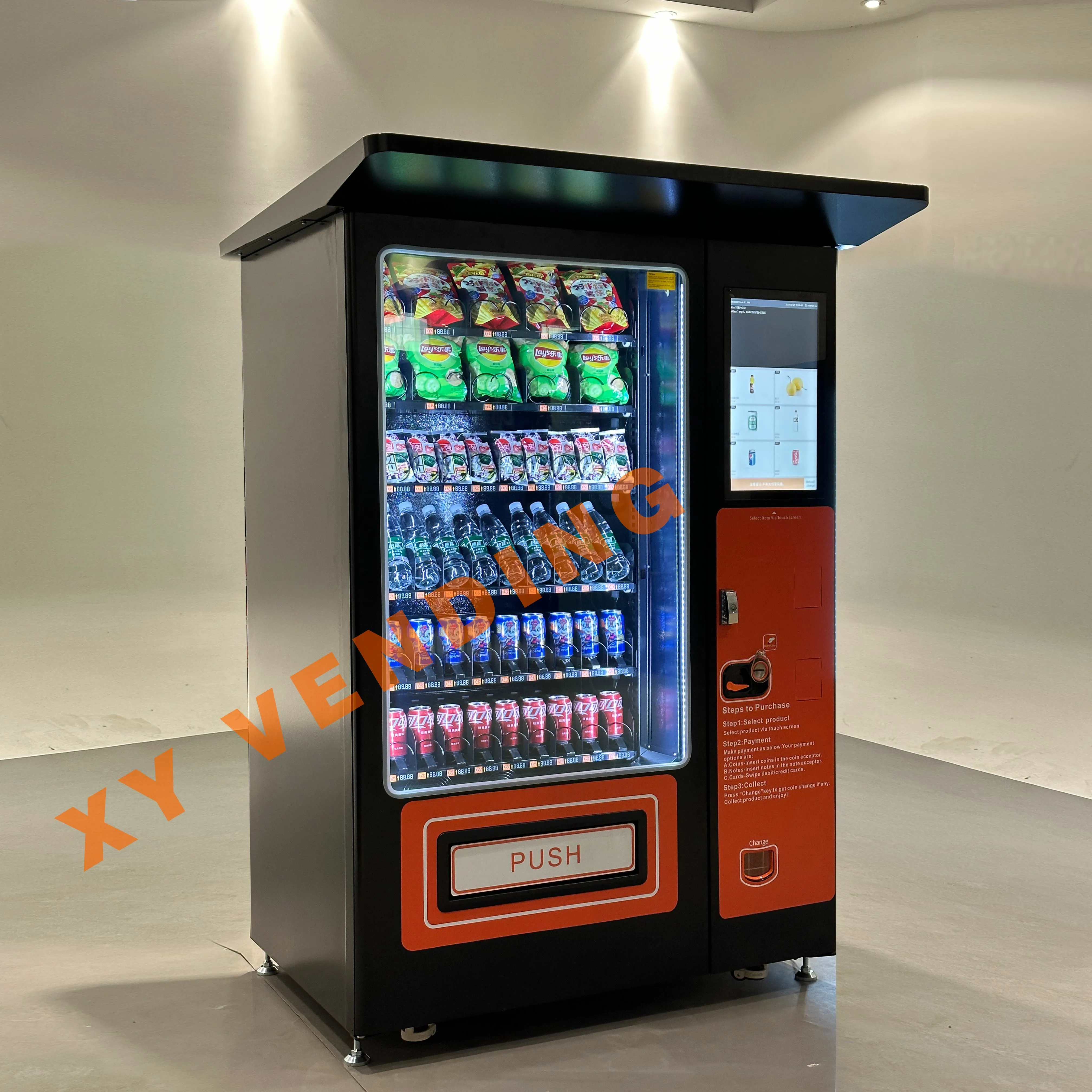 XY Vending Machine——Outdoor Vending machine~