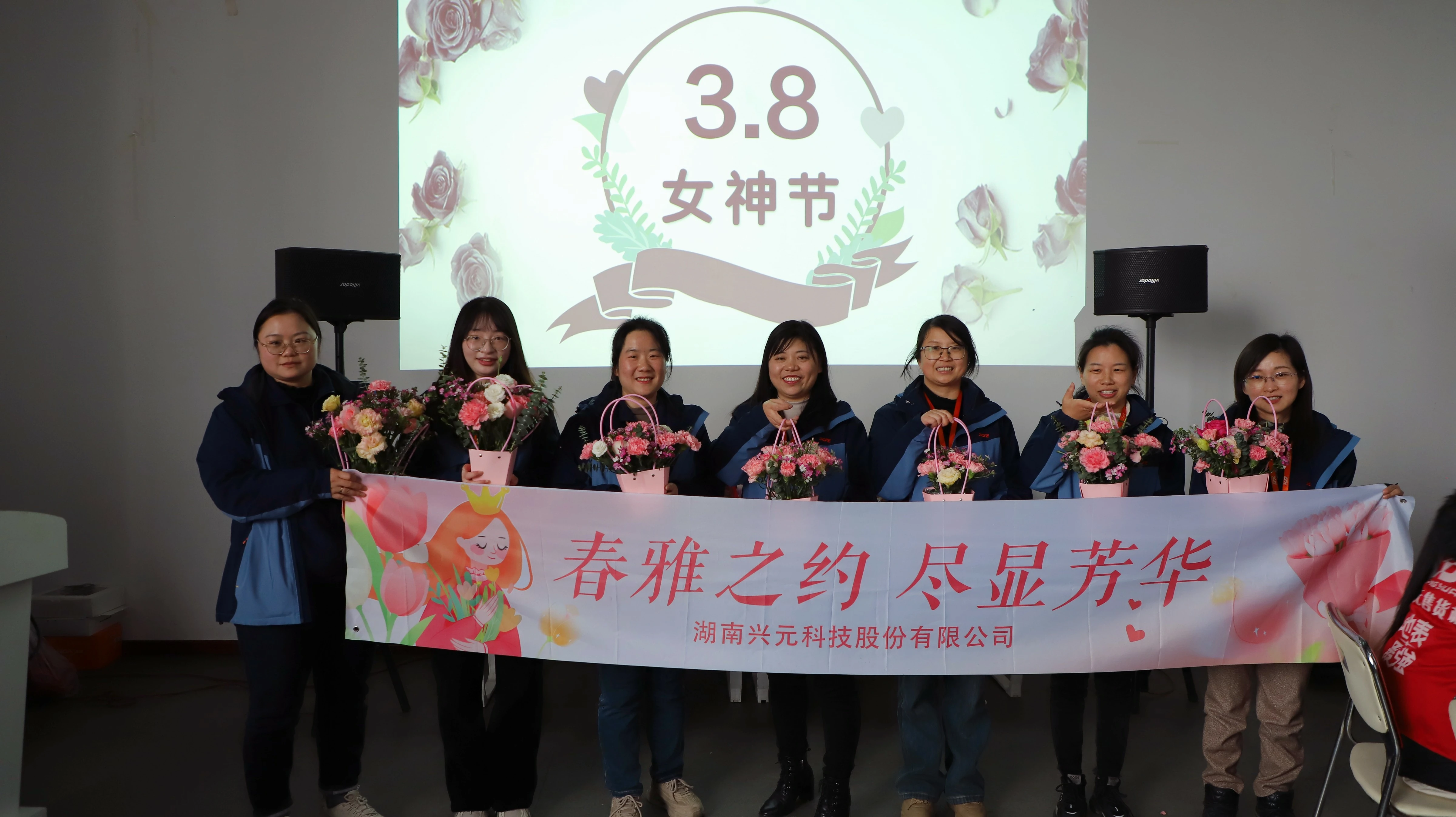 XY wishes all girls a happy International Women's Day!