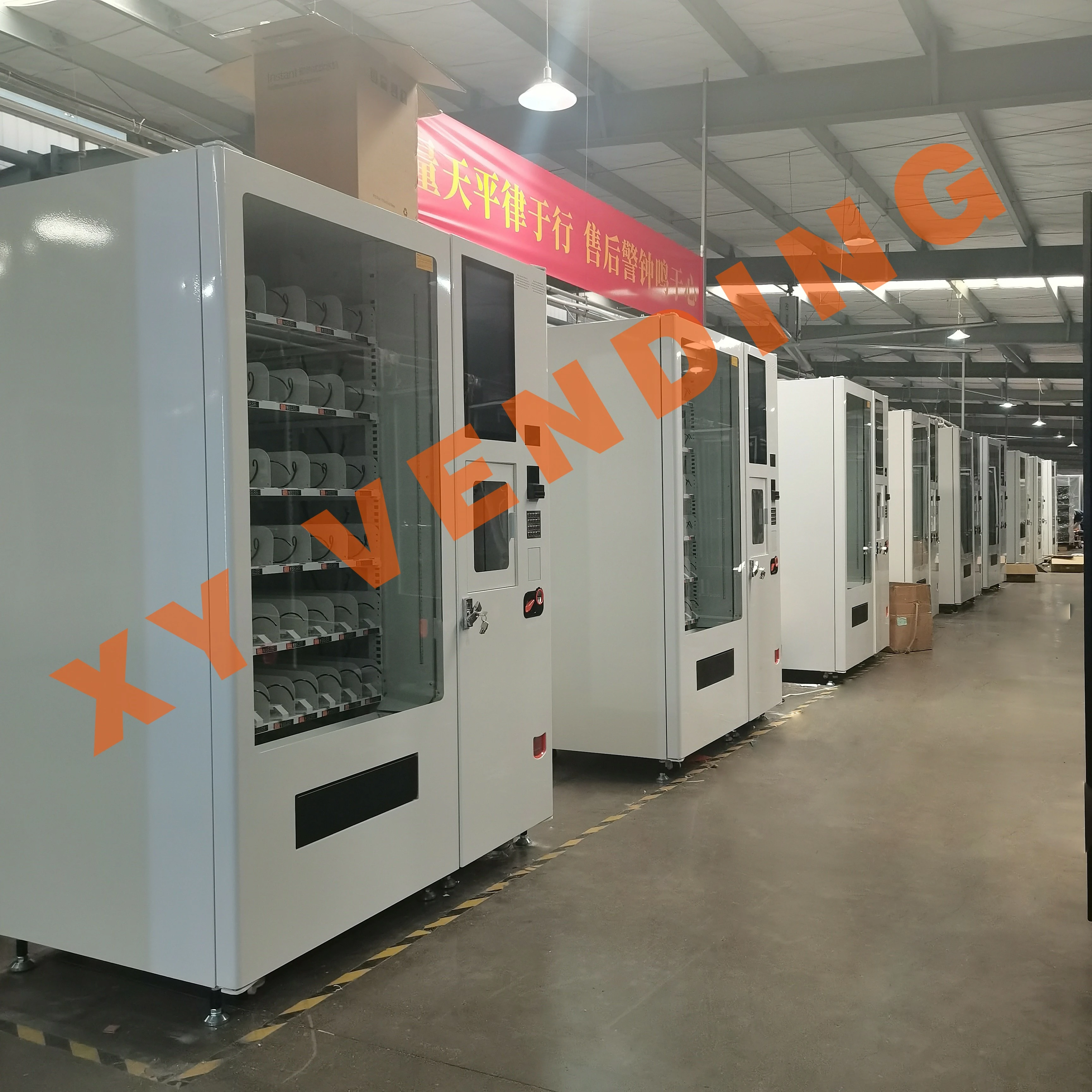 XY Vending machine——Cup noodle vending machine~
