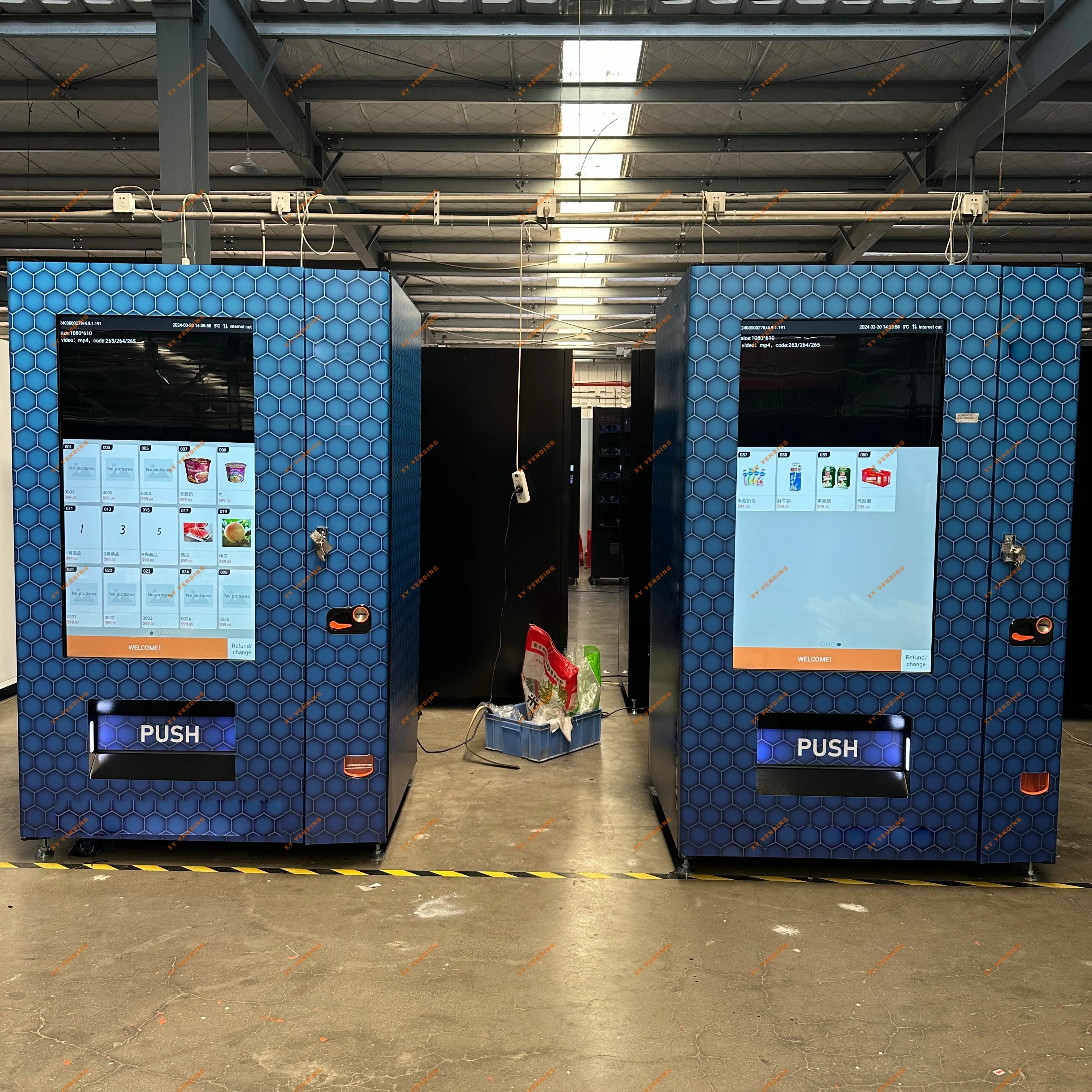 XY Vending machine——Snack and drink vending machine~