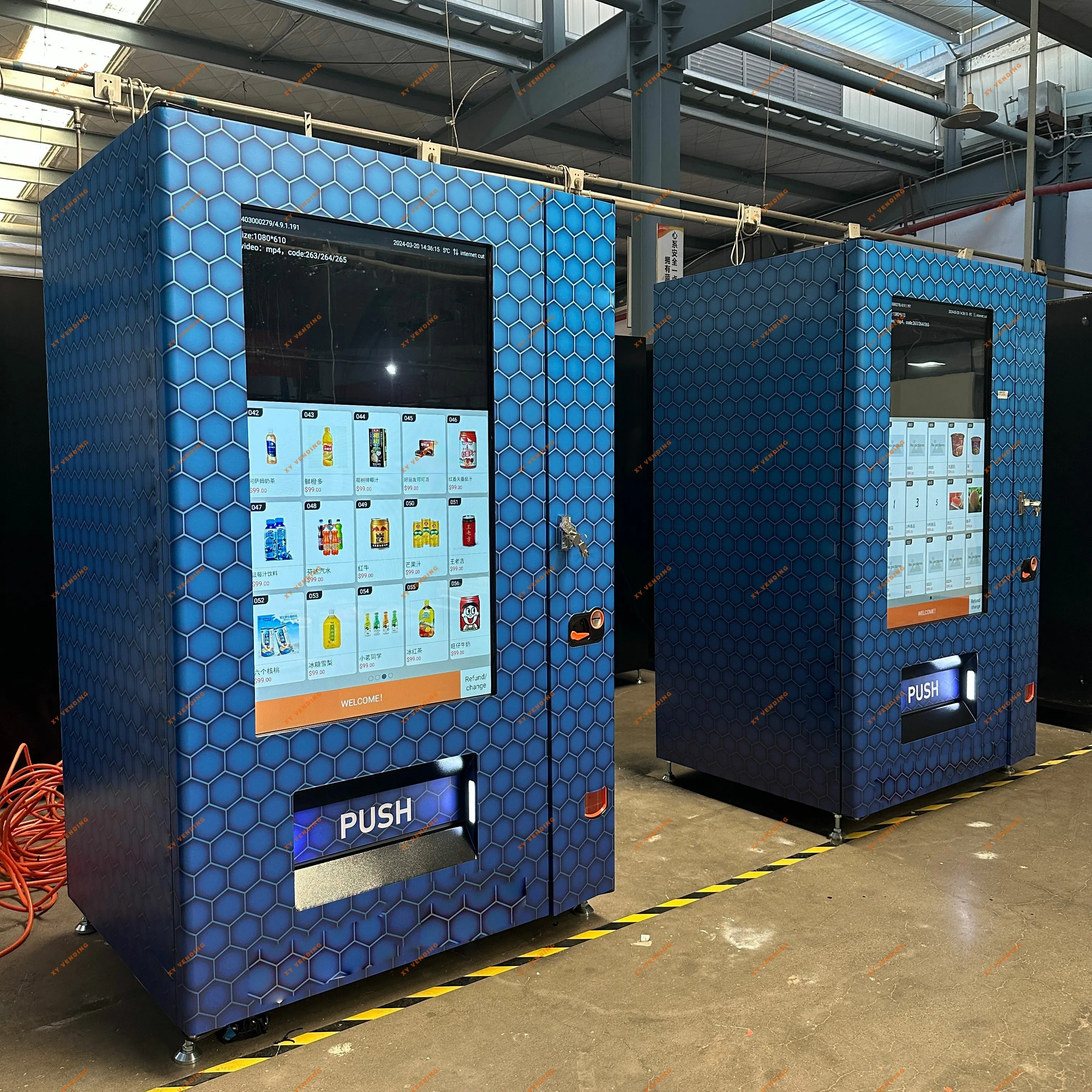XY Vending machine——Snack and drink vending machine~
