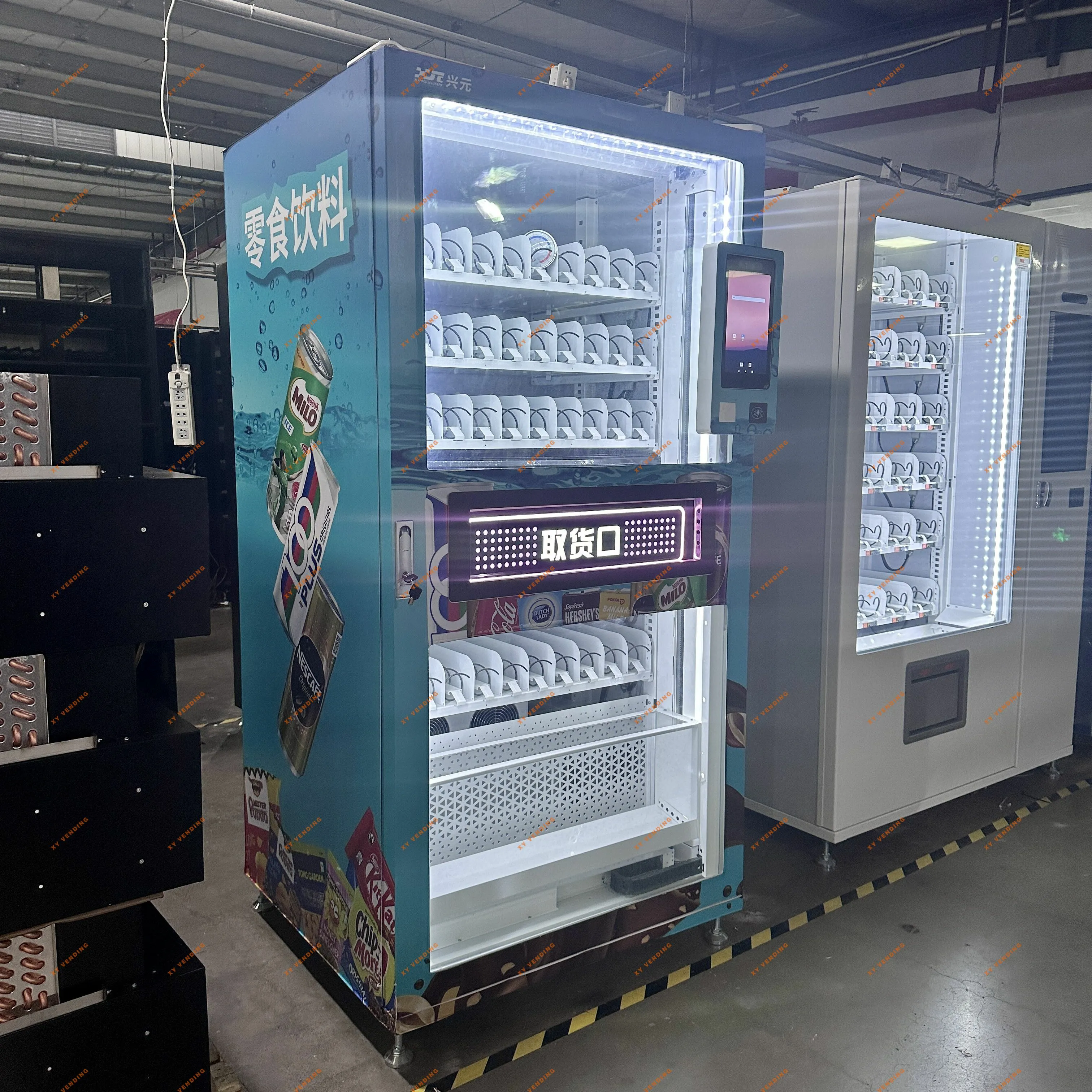 XY Vending machine——Snack and drink vending machine~