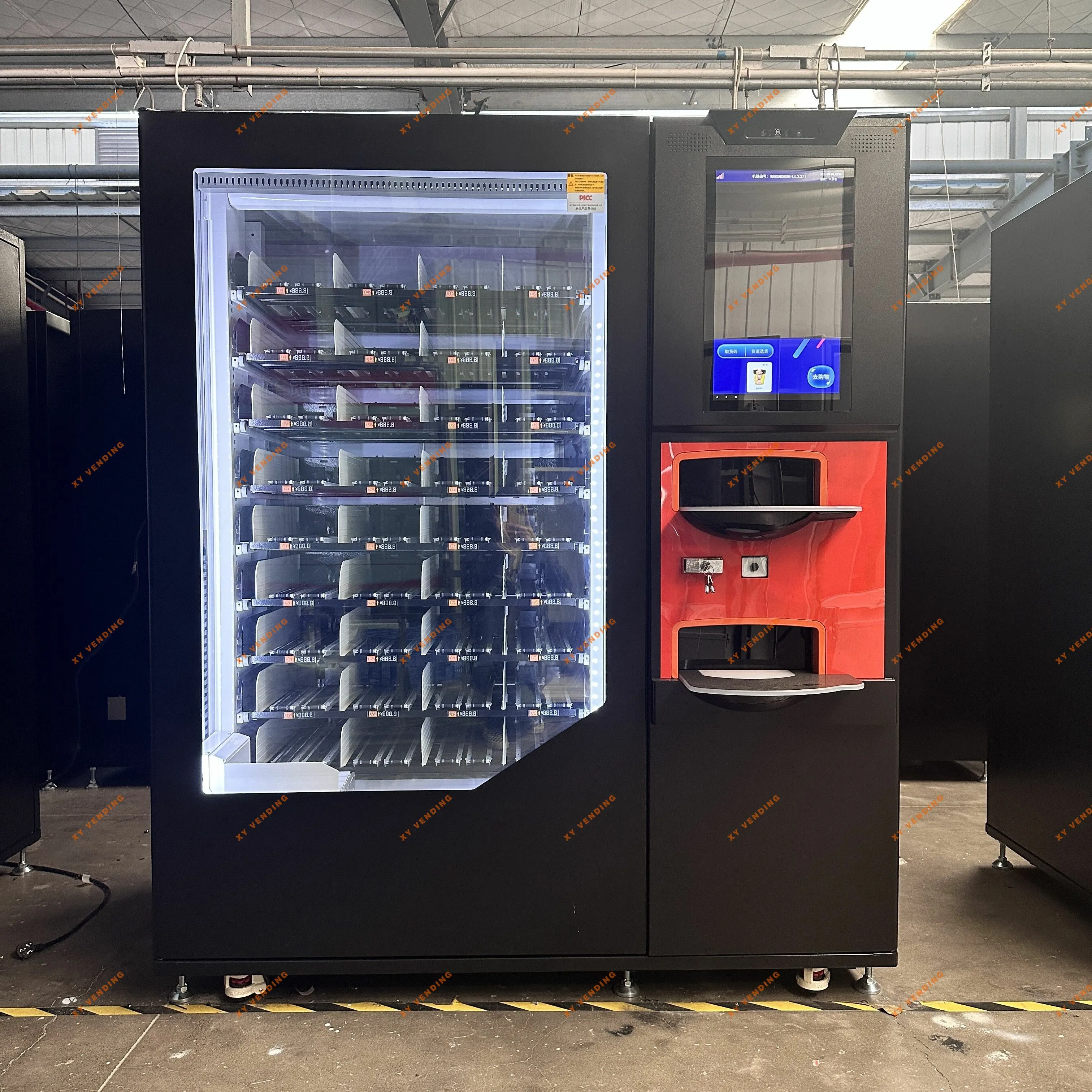 XY Vending machine——Hot food vending machine~