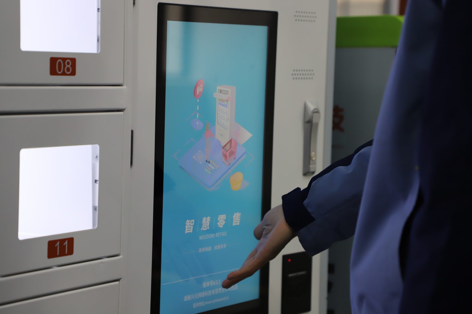 The Future of Automated Retail: Exploring the Booming Market of Touch ...