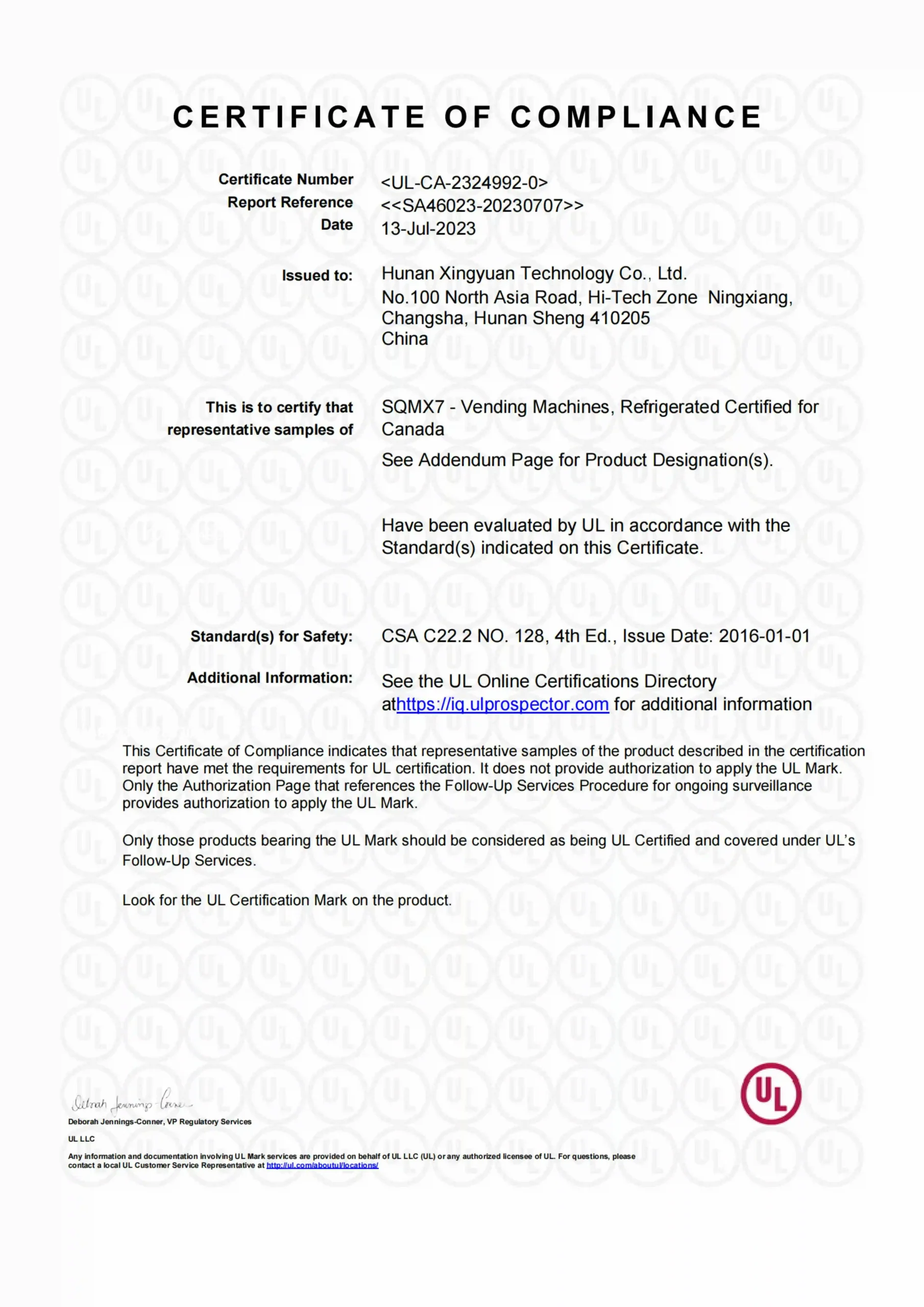 Certificate (1)