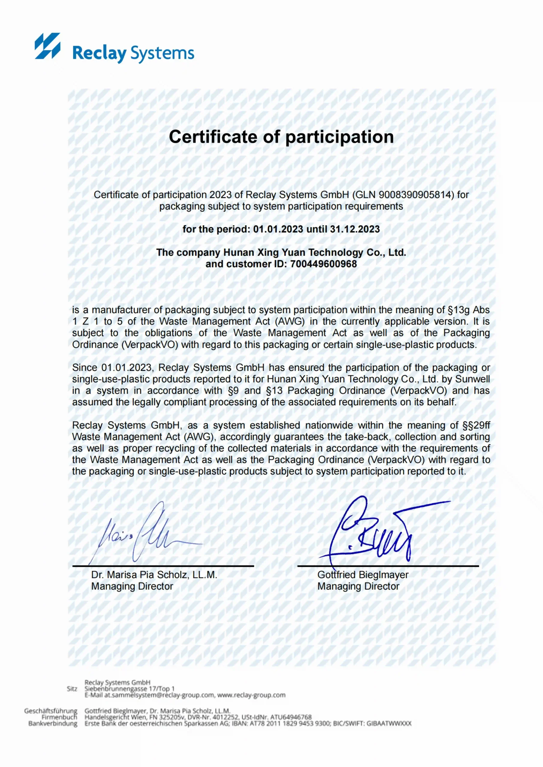 Certificate (11)