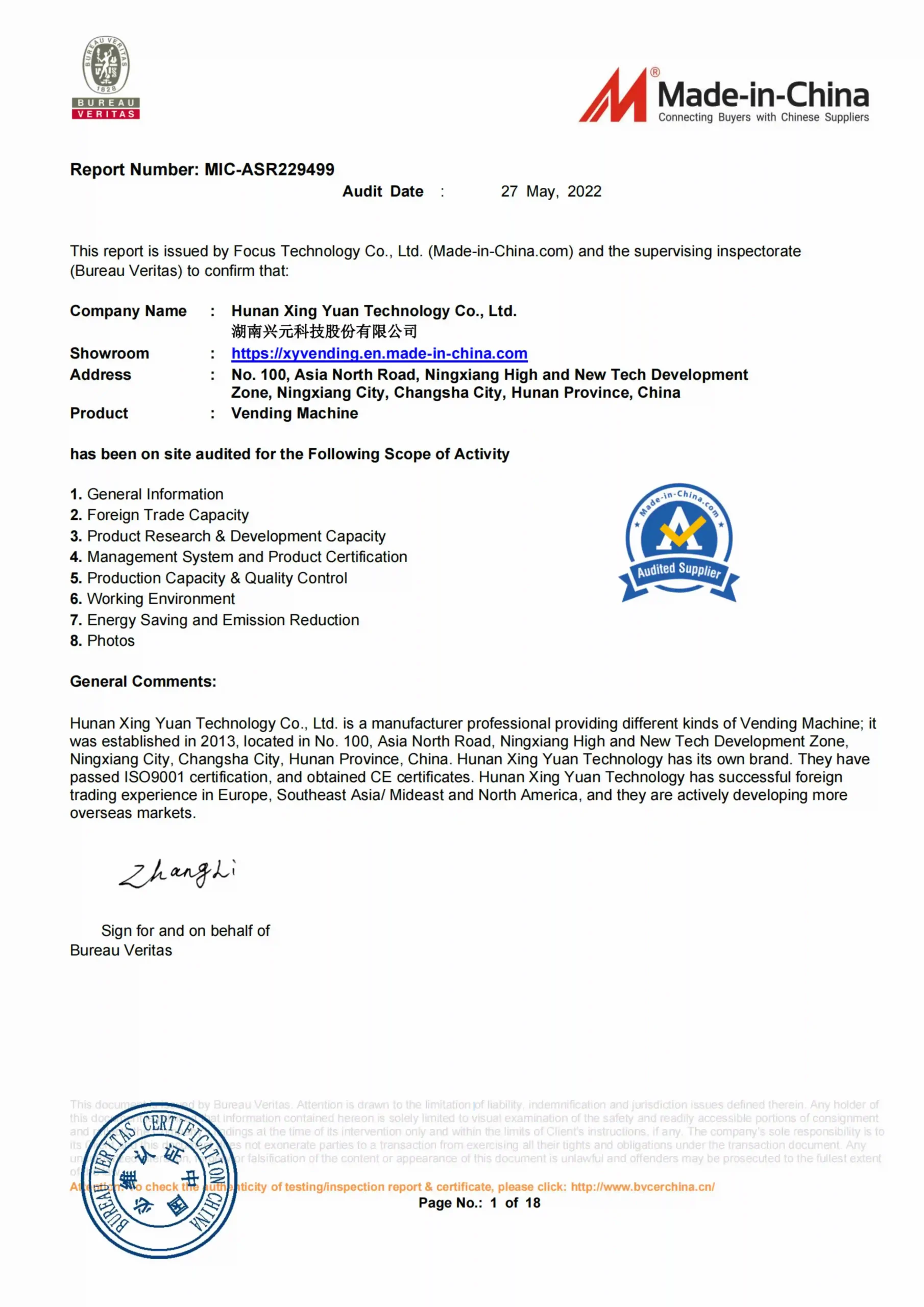 Certificate (12)