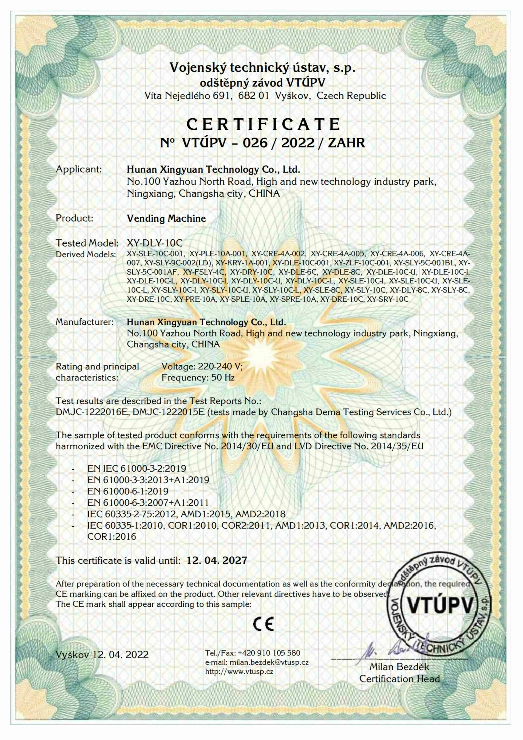 Certificate (3)