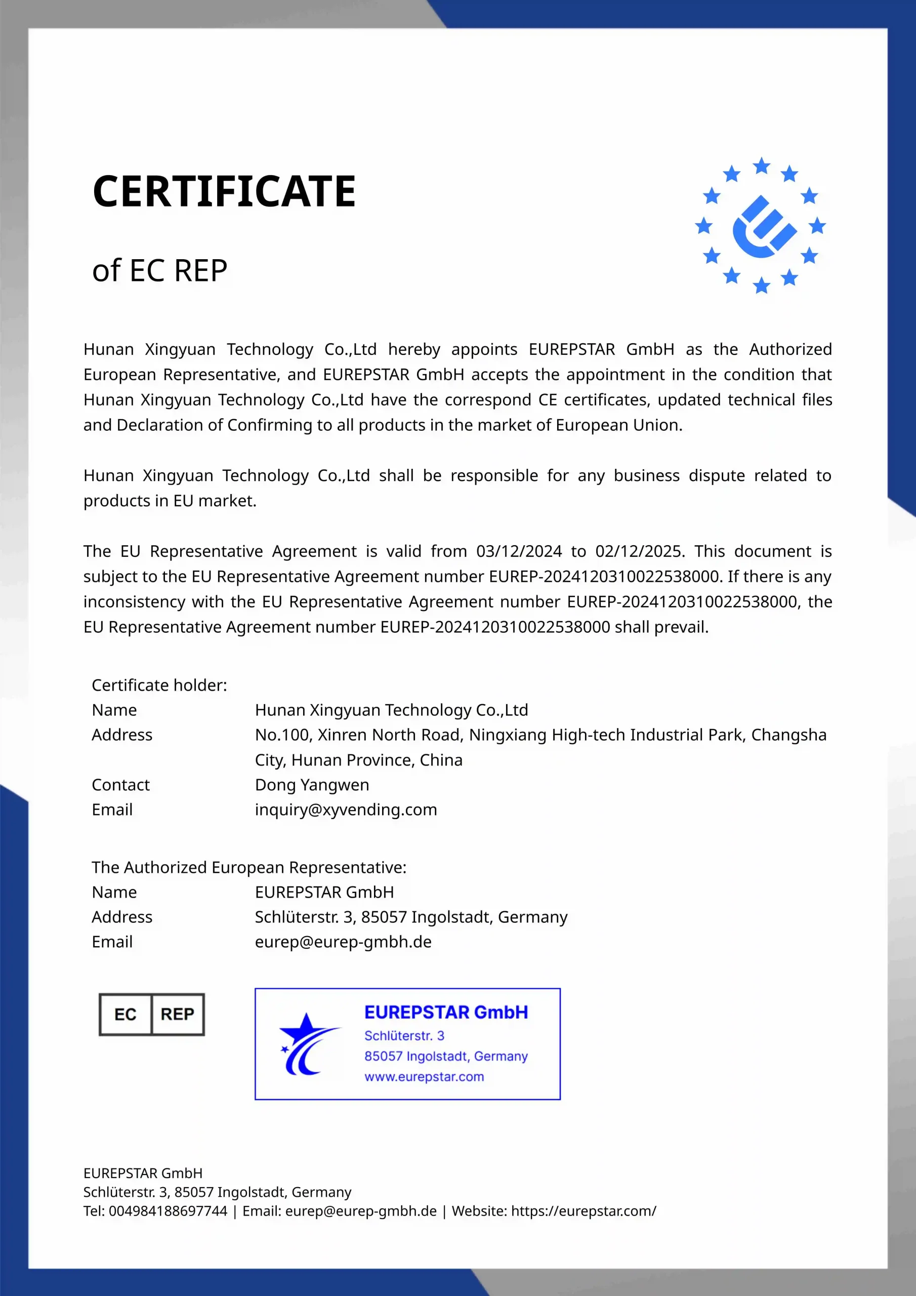 Certificate (4)