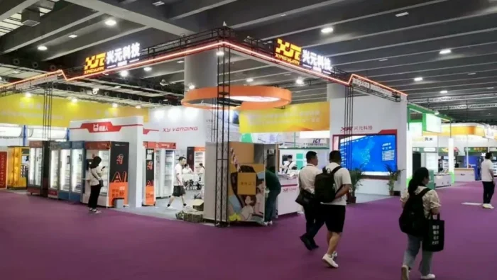 Exhibition (7)
