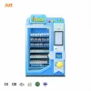 TCG Vending Machine (1)